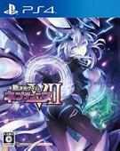 新次元游戏：海王星V2 Megadimension Neptunia VII