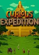 奇妙探险 The Curious Expedition