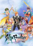 浪漫沙加开拓者：重制版 SaGa Frontier Remastered