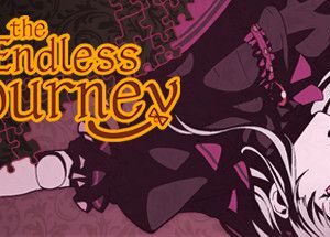 无终之旅/The Endless Journey