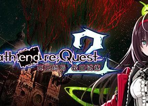 死亡终局：轮回试炼2/Death end re;Quest 2