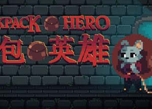 背包英雄 Backpack Hero